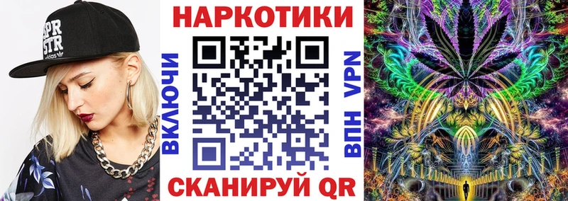 Купить ГАШ  COCAIN  Мефедрон  Марихуана  Полевской