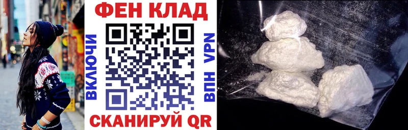 Амфетамин 97%  Купить закладки  Полевской 