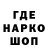 Метадон белоснежный darky_lovy