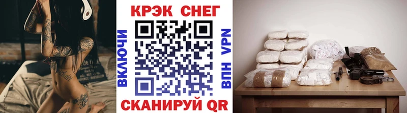 Купить Полевской Cocaine VHQ