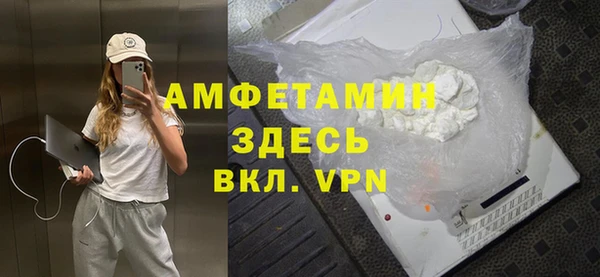 дурь Костерёво