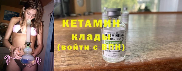 гидропоника Коряжма