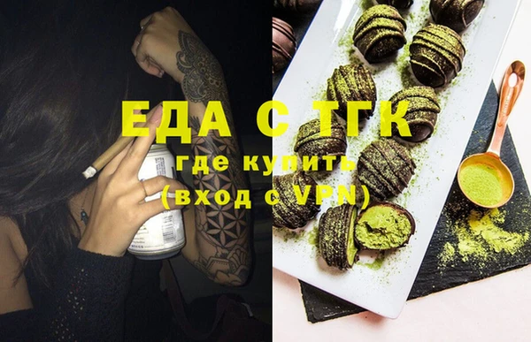 гидропоника Коряжма