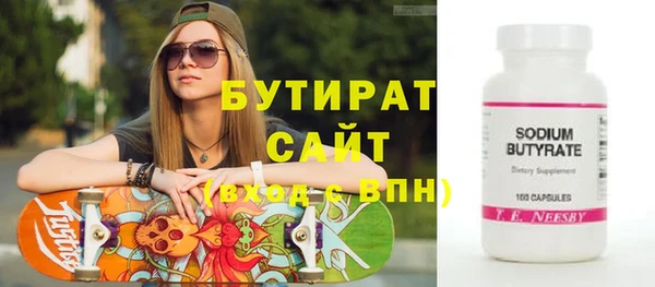 индика Корсаков