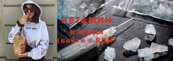 индика Корсаков