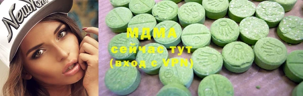 соль курить ск Краснотурьинск