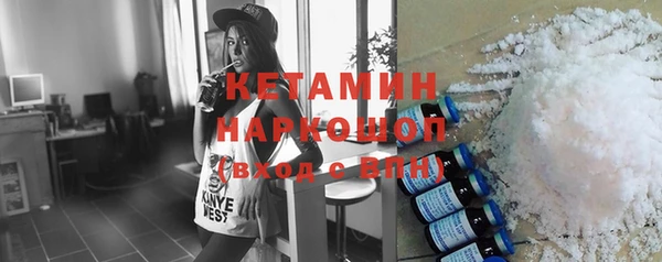 дурь Костерёво
