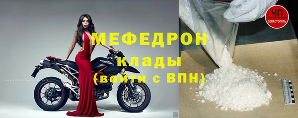 дурь Костерёво