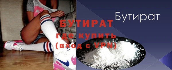 индика Корсаков