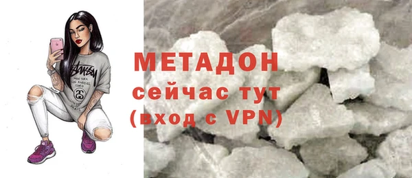 дурь Костерёво