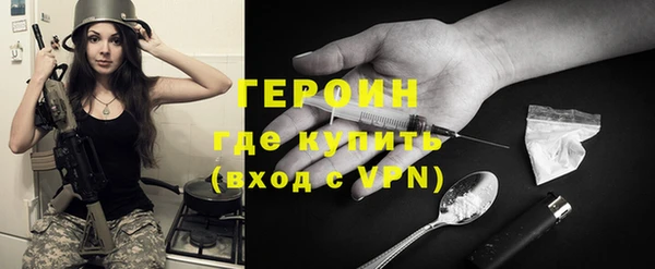 дурь Костерёво