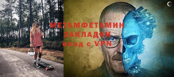 индика Корсаков