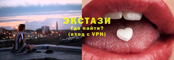 дурь Костерёво