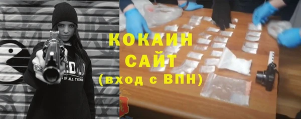 дурь Костерёво