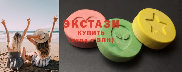 гидропоника Коряжма