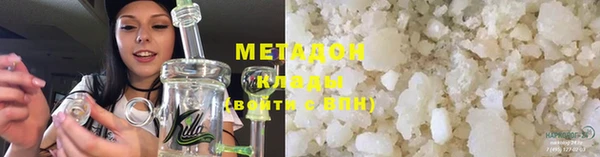 индика Корсаков