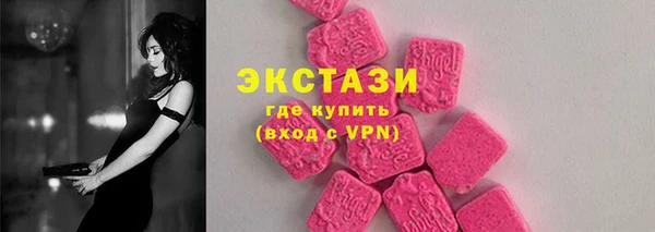 гидропоника Коряжма