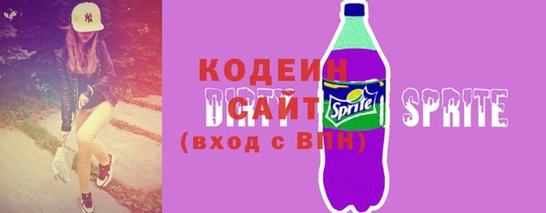гидропоника Коряжма