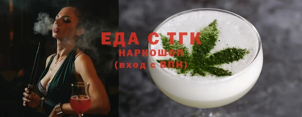 дурь Костерёво