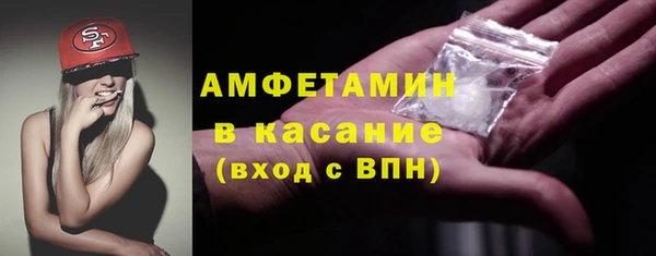 дурь Костерёво