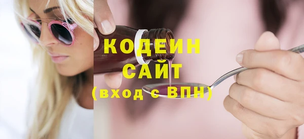 гидропоника Коряжма