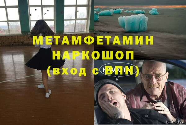 индика Корсаков