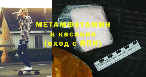 индика Корсаков