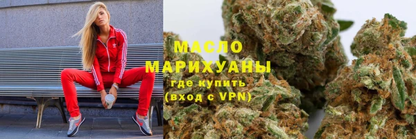 дурь Костерёво
