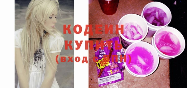 гидропоника Коряжма