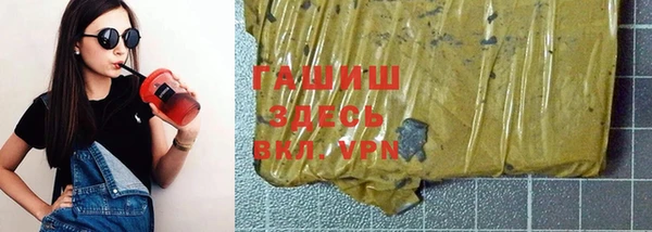 дурь Костерёво