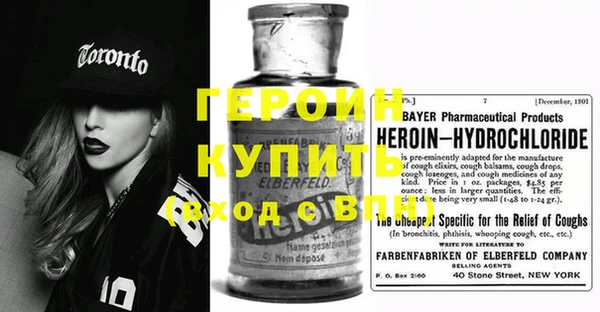 гидропоника Коряжма
