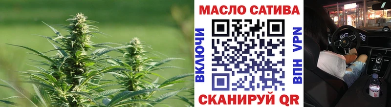 ТГК Wax  Купить  Полевской 